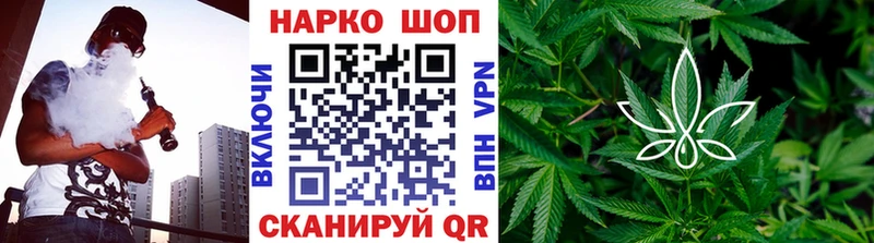 Цена Бугульма Гашиш  Cocaine  МЕФ  Каннабис 