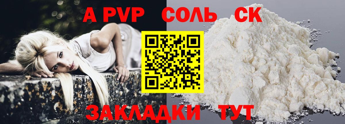 Лсд 25  КЕТАМИН  Гашиш  Где продают наркотики?  Мефедрон   Вход с VPN  Метадон  Бугульма  МАРИХУАНА 
