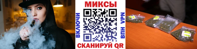 продажа наркотиков  Бугульма  БУТИРАТ BDO 