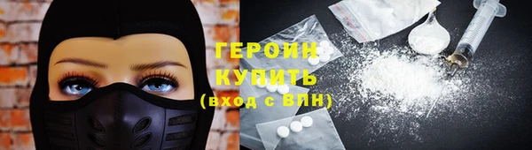 mix Бородино