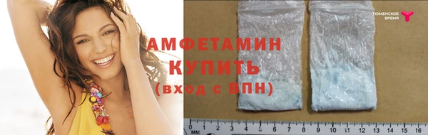 MESCALINE Белоозёрский