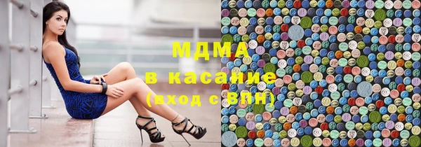 mix Бородино