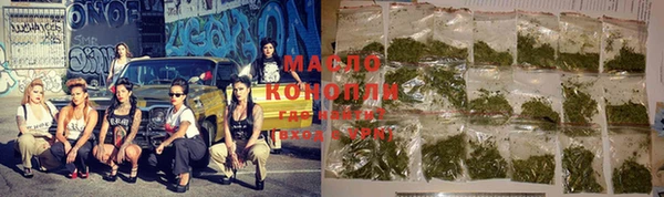 кокс Билибино