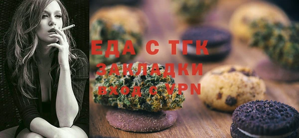 mix Бородино