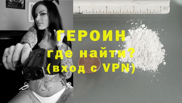 ECSTASY Бугульма