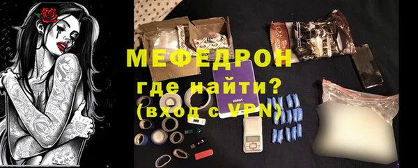 каннабис Бикин