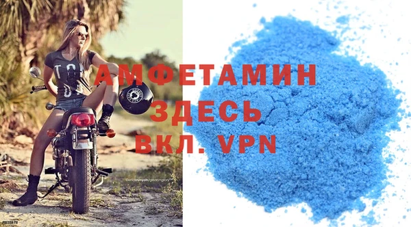 ПСИЛОЦИБИНОВЫЕ ГРИБЫ Богородицк