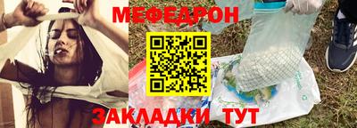 мдпв Апрелевка