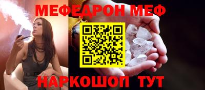 мдпв Апрелевка