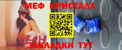 мдпв Апрелевка