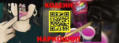 ALPHA-PVP Апшеронск