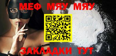 мдпв Апрелевка