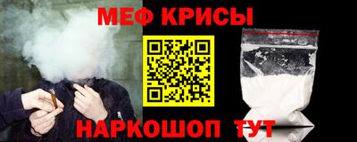 ALPHA-PVP Апшеронск