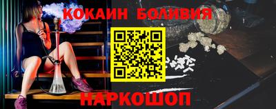 мдпв Апрелевка