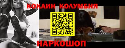 ALPHA-PVP Апшеронск