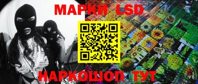 тгк Аргун