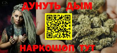 тгк Аргун