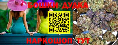 тгк Аргун