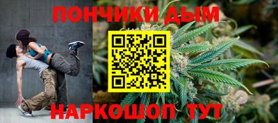 ALPHA-PVP Апшеронск