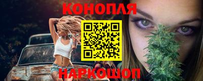 ALPHA-PVP Апшеронск