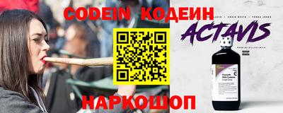 мдпв Апрелевка