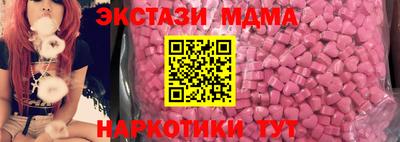 мдпв Апрелевка