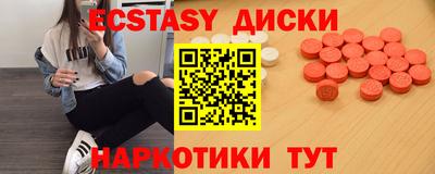 мдпв Апрелевка
