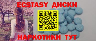 мдпв Апрелевка