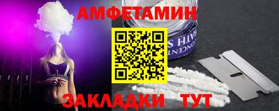 мдпв Апрелевка