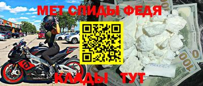 тгк Аргун