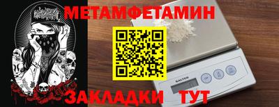 mix Бугуруслан