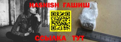 тгк Аргун