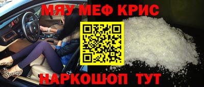 тгк Аргун