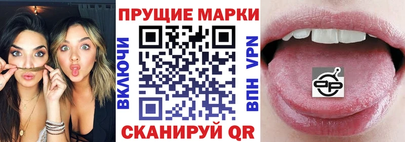 Марки N-bome 1,8мг  mega онион  Бугульма 